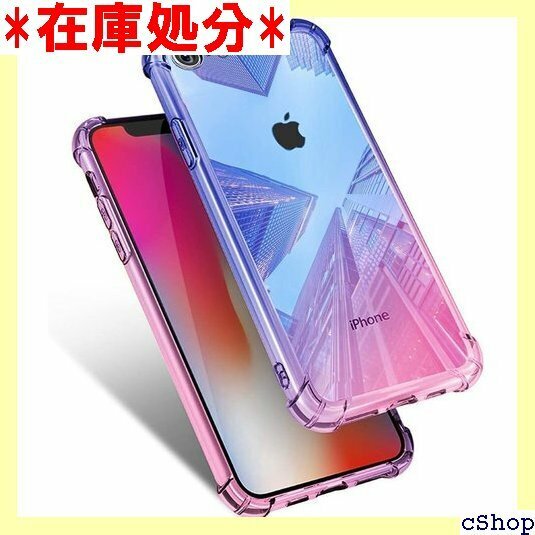 iPhone SE 第3世代 用 ケース iPhone ル付き スリム ブルー/ピンク MJJ-1044-1-6 373