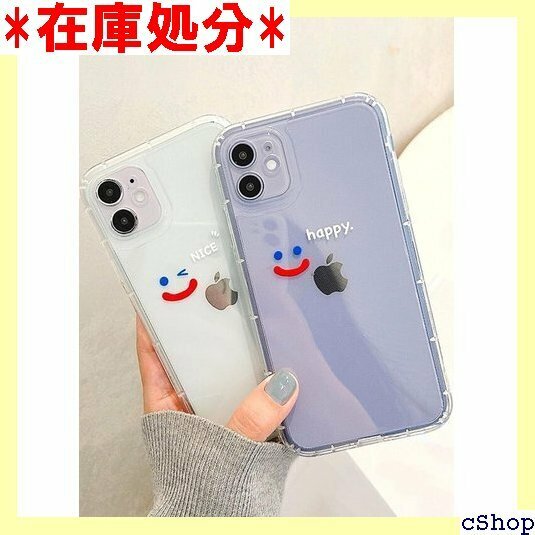 iPhoneケース スマイル にこちゃん シンプル ク mini iPhone12 ハッピースマイル happy 414