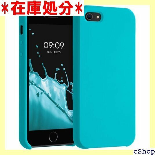 kwmobile スマホケース 対応: Apple i シリコン カバー - 耐衝撃 傷防止 サラサラ Case 461