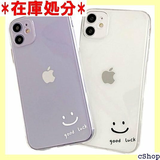 LuceTerra iPhoneケース スマイル ニコ ckiPhone7/8/SE 第2世代 /SE 第3世代 522