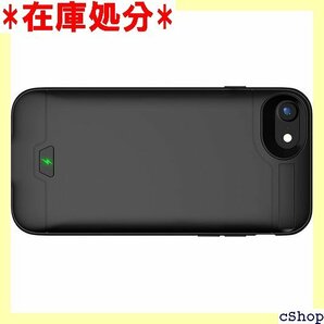 ケース型バッテリー 薄型 iPhone 6 6s 7 充電 携帯充電器 旅行用 PSE認証済 ケース ブラック 602