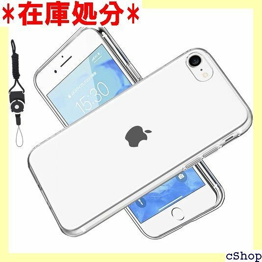 iPhone SE3 / SE2 用のケース クリア 収 ワイヤレス充電対応 保護カバー iPhone se3 607