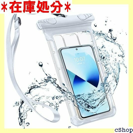 防水ケース スマホ 防水バック 2023強化版＆両面高 プール 釣り 雨 潜水 水泳 雪 温泉など適用 ホワイト 627