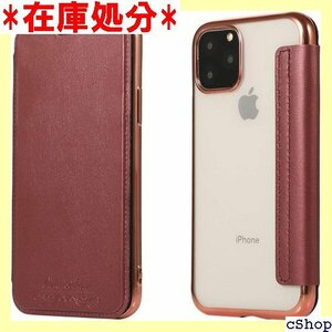 Ryo楽々生活館 iPhone SE3 SE2 8/7 ォン SE 3/2世代 8 7 フリップ ケース レッド 659