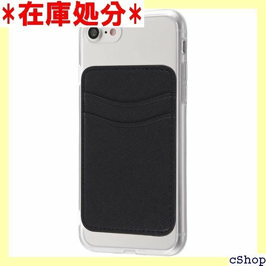 デジタルアルキミスト caset iPhone SE ー 付き カバー カードケース ブラック/ケース クリア 674