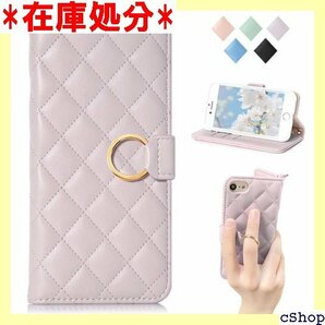 MAGICASE FOR iPhonese第2世代 第 気質 落下防止 贈り物 全面保護 4.7インチ パープル 726
