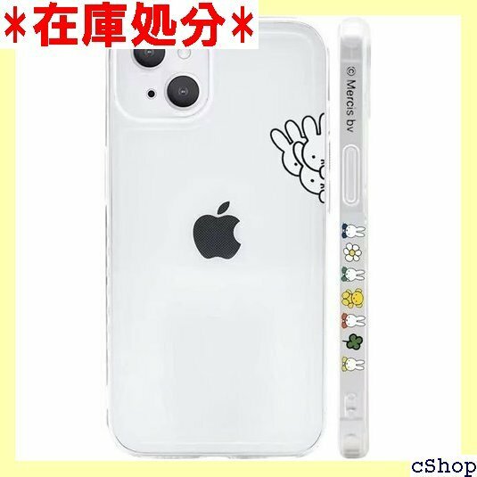 ミッフィー iPhone SE 用 ケース 第 3 / き 4.7インチ ケース アイフォンSE2/SE3 対応 762