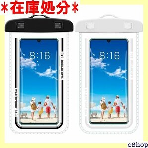 2枚セット 防水ケース スマホ用 IPX8認証 全面ク 7.2インチ以下インチ以下全機種対応 ブラック+ホワイト 863