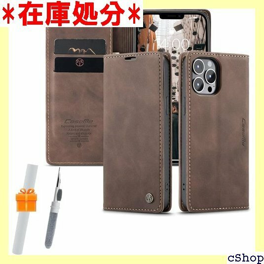 LIAKI iPhone se2/se3 ケース 手帳 ケース 多機能 軽量 防塵 薄型 耐衝撃保護 ブラウン 871