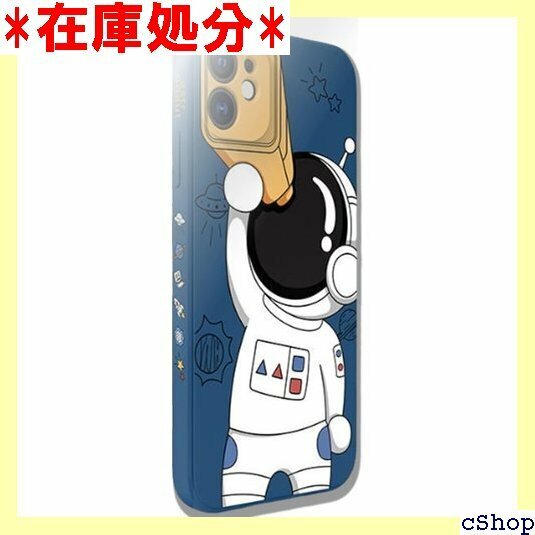 CIOP iphone ケース 宇宙飛行士 12/ ー レンズ保護 防指紋 iphone13mini ブルー 881