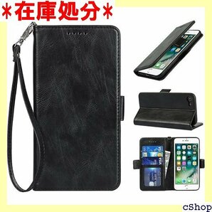 Pelanty for iPhone SE 2022 薄型 耐衝撃 iphone7/8 スマホケース ブラック 930