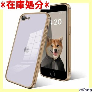 iPhone SE ケース iPhone SE 第3世 薄型 透明 持ちやすい TPU素材 携帯ケース ゴールド 986