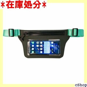 携帯用防水ポーチ iPhone 13/14 Pro M 用可能、IPX8防水仕様 Dark green/blue 995