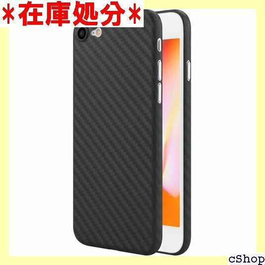 fine-R iPhone 7 8 SE 2 Air さら マット 指紋防止 PP素材 全面保護 SEカーボン 1031