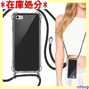 iPhone 5 / iPhone 5s / iPho カバー 携帯カバー 薄型 軽量 case TPU クリア 1039