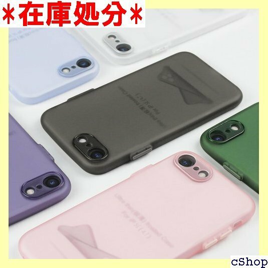 iPhone SE ケース 第2世代 第3世代 iph one SE3 iPhone8 iPhone7 ブラック 1069