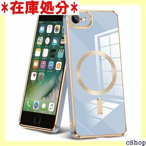 iPhone SE3 ケース iPhone SE ケー 7 カバー メッキ枠 人気 おしゃれ ブルー JP8-3 1085