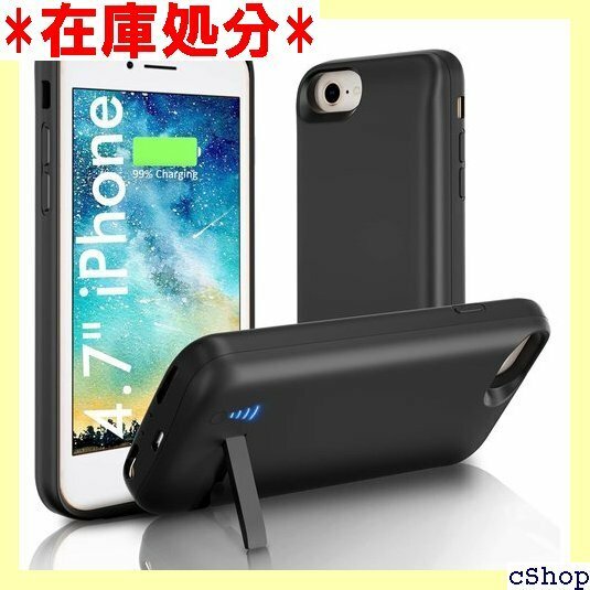 Gladgogo iPhone 6/6s/7/8/SE 耐衝撃 旅行用 充電ケース スマホスタンド付け ブラック 1191