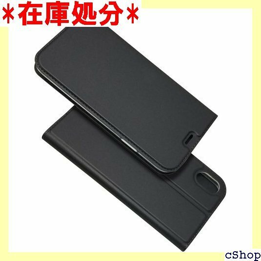 iphone XR スマホ ケース iphoneXR 型 耐摩擦 選べる４色 ブラック 薄い黒 ライトブラック 8