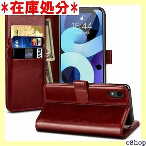 iPhone XR ケース 手帳型 手帳型 耐衝撃 耐 ス スタンド機能 滑り防止 全面保護 茶 ZW17-15 9