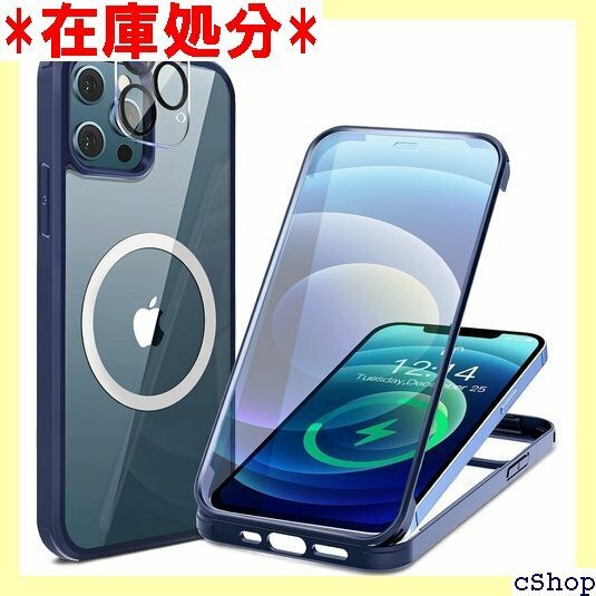 HAUTRKBG iPhone 12 Pro 用 ケー iPhone 12 Pro 人気 6.1インチ ブルー 19