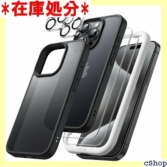 JEDirect 5 in 1 iPhone15Pro き 5枚セット 半透明背面 耐衝撃スマホカバー ブラック 139