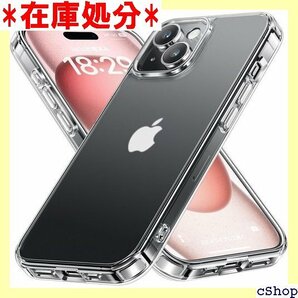 NIMASO ケース iPhone 15用 スマホケー 5 6.1インチ 対応 氷星シリーズ NSC23H705 181