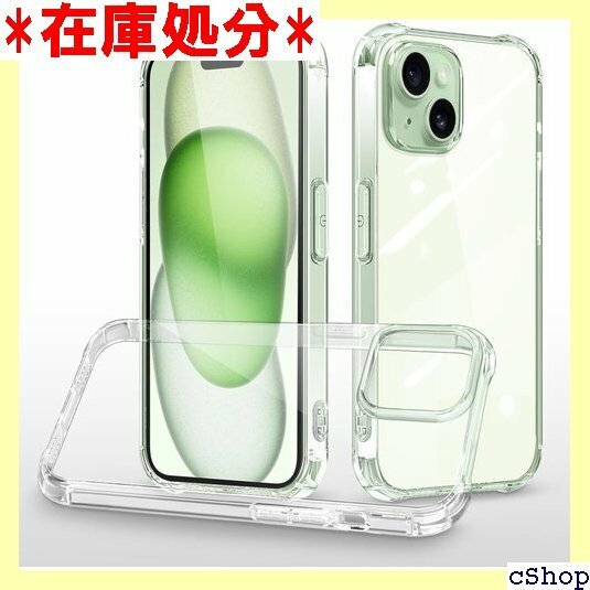 Yidahe iPhone 15 用 ケース クリア iPhone15 用 6.1インチ 対応 スマホケース 275