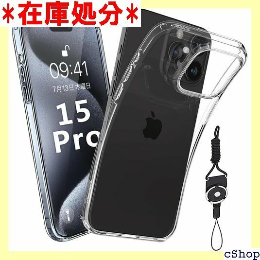 For iphone 15 pro 用の ケース Fo one 15 pro 用の 専用保護カバー 6.1インチ 314