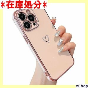 ZTOFERA iPhone 15 Pro Max 用 女性 心パターン 携帯カバー ワイヤレス充電対応 ピンク 353