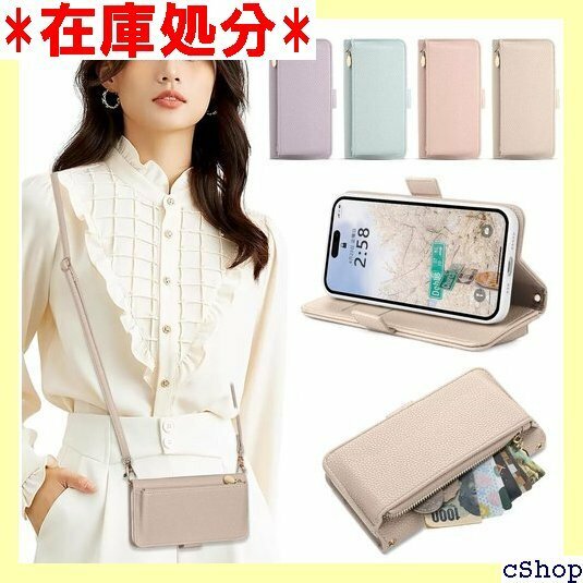 iPhone 15PLUS ケース 手帳型 女性 iP LUS ケース 財布型 カード収納 大容量 スタンド機能 369