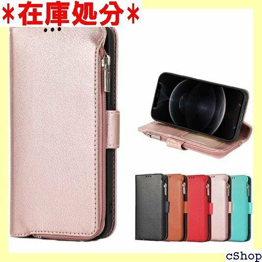 iPhone15 Plus iphone15plus 型カバー スタンド スマホケース 財布型 ピンクゴールド 384