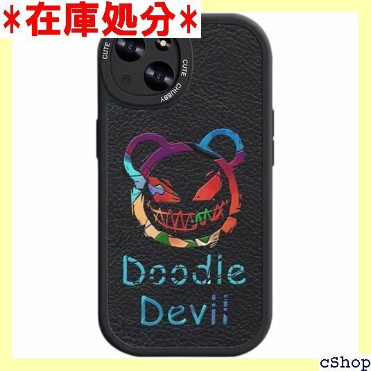 Godfun カウズ iPhone15 用 ケース ス ワイヤレス充電対応 Style3 iPhone15 用 477