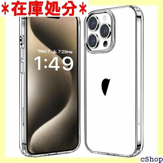 iPhone 15 Pro Max ケース クリア 耐 15 Max カバー 落下防止 ワイヤレス充電対応 透明 492