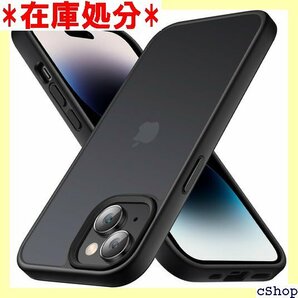 COSOIK iPhone 15 用 ケース 半透明 ル付き 6.1インチ アイフォン 15用カバー ブラック 547