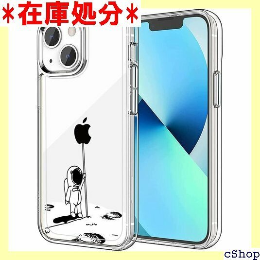 iPhone 15 ケース おしゃれ かわいい クリア カバー ワイヤレス充電対応 あいふぉん 15 保護ケース 551