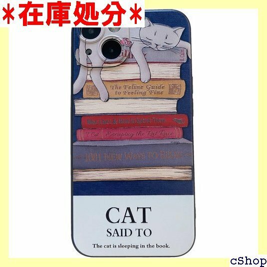 KOLO 本猫 iPhone 15 ケース iPhon 猫柄 ねこ スマホケーススマホカバー iPhone15 562