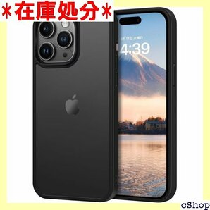 VENINGO ケース iPhone 15 Pro M ro Max 6.7インチ 対応 スマホケース ブラック 574