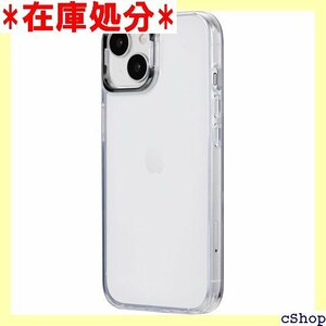 ルプラス Leplus iPhone 15/iPhon 亜鉛合金 保護 シェルカバー LN-IM23CSDBK 597