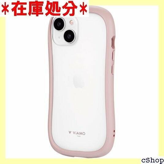 ルプラス Leplus iPhone 15/iPhon U ガラス 保護 シェルカバー LN-IM23VMFPK 600