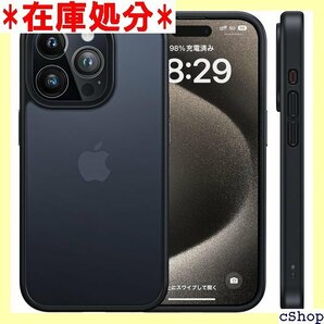 NIMASO ケース iPhone 15 Pro 用ス チ 対応 スマホケース 黒羽シリーズ NSC23K857 671