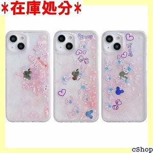 ステラルー リーナベル iPhone 15 Plus hone15 Plus 用 ケース カバー スマホケース 680