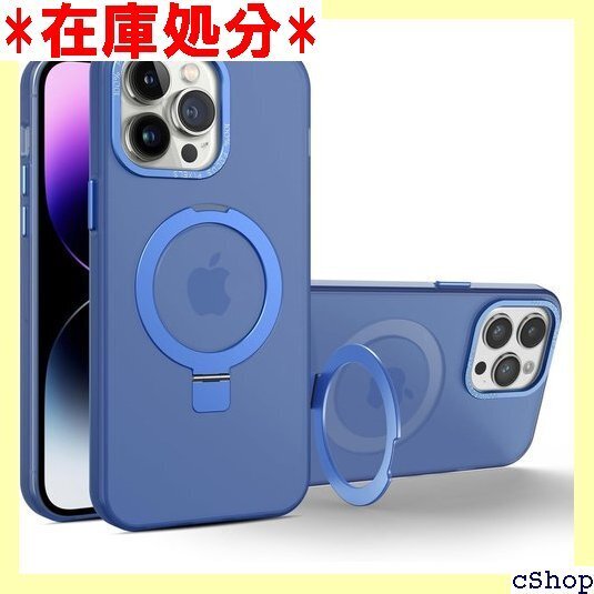 Iphone15 pro max 用 ケース 耐衝撃 応 半透明のマット背面 HY-15pro max-lan 797