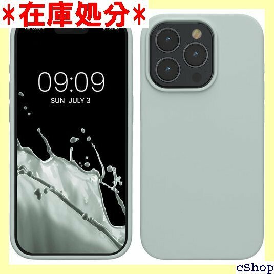 kwmobile スマホケース 対応: iPhone 傷防止 サラサラ - シリコン TPU クール ミント 799