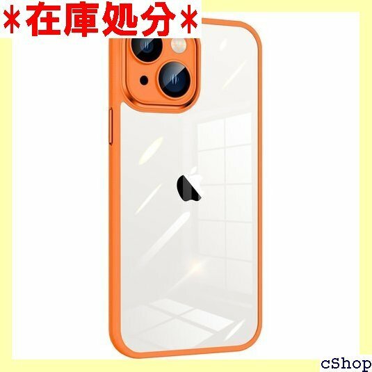 Donocao iphone 13用ケース シリコン耐 黄変防止 指紋防止 防水防塵 全面保護 かわいいオレンジ 813