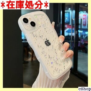 ZTOFERA iPhone 15用波状のケース 透明 アイフォン15 ケース 女子 女性 携帯カバー ホワイト 843