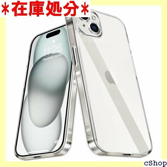 iPhone 15 Plusケース クリア 耐衝撃 T 保護 衝撃吸収 ワイヤレス充電対応 傷つけ防止 滑り止め 848