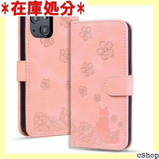 KW-LINK iPhone 15 ケース 手帳型 i 能 マグネット式 薄型 軽量 美しい 桜の花 - ピンク 873