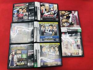 逆転検事 逆転裁判 1 2 4 同梱可能★即売★多数出品中 4本 セット