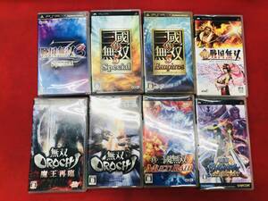 戦国無双3 Z Special 真・三國無双 5 マルチレイド 無双OROCHI オロチ 戦国BASARA バトルヒーローズ 激 戦国無双 即落札!! 8本 セット